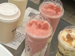 -宝珠奶酪(北京国瑞城购物中心店)