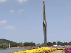 -上海月湖雕塑公园