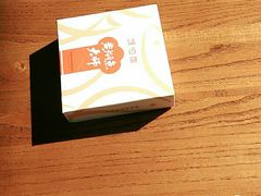 -饭怕鱼(阳光100店)