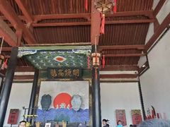 -平遥古城