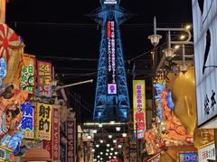 -通天阁