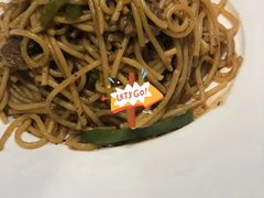 -C'è Amore爱意(亿合城店)