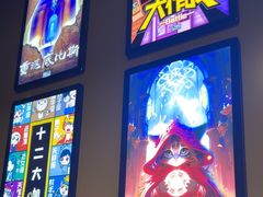 -203密室体验馆·逃脱·聚会·亲子(工体店)