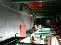 -东来顺饭庄(王府井步行街店)