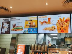-汉堡王(珠海机场出发层B区店)