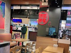 大堂-拿渡麻辣香锅(百联滨江店)