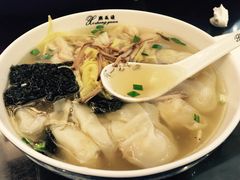 -熙盛源(滨湖万达店)