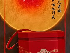 -广州中国大酒店
