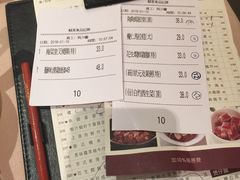 -陶陶居海鲜酒家(新马路店)