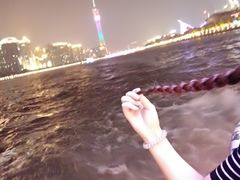 -珠江夜游广州塔·中大码头