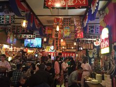 大堂-平成屋· Late Night 食堂(四川北路店)