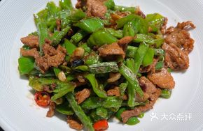 Stewed Pork with Green Beans