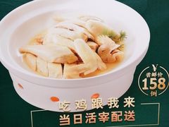 -和记小菜(七宝店)