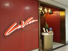 -La Vita 意大利传统料理(富民路店)