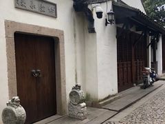 -南翔古镇
