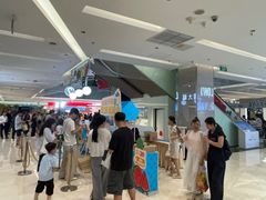 -福田卓悦INTOWN购物中心