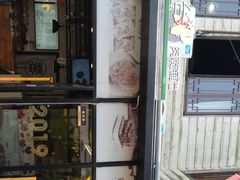 -霁月台现烤猪肉脯(万达茂店)