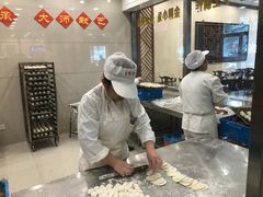 -王興記(中山路店)