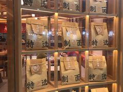 -悦乐坊
