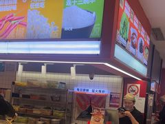 -椒锅锅·麻辣香锅(宝地广场城市集市店)