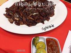-金莲记福建面美食馆(谷中城美佳广场店)