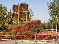 -大兴滨河森林公园