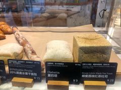 -WHEAT&BAKER-麥(凯德来福士店)