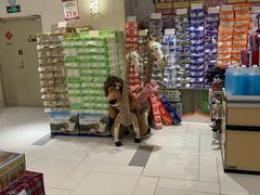 -友谊超市(友谊商城店)