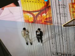 -新华文创·光的空间