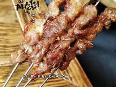 肥翅烤串-北三老太太烧烤(人生一串上榜店)