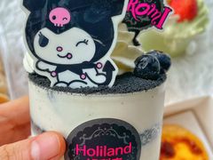 -好利来(城角街店)