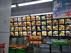 -宫廷糕点铺(人民中路店)