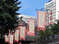 -泸州老窖景区