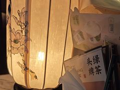 -绿茶餐厅(财富购物中心店)