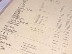 -Legno.ita Coffee by Wood(襄阳南路店)
