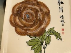 -北京全聚德(和平门店)