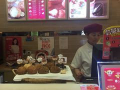 -西树泡芙(凯德晶品店)