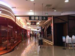-永旺梦乐城国际商城(北清路店)
