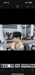 -尤司男士国潮理发馆