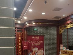 -点都德(龙之梦店)