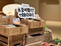 -七鲜超市(瑞虹天地太阳宫店)