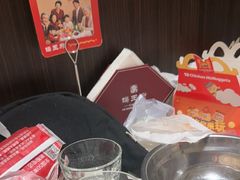 -蝎王府羊蝎子(北大地店)