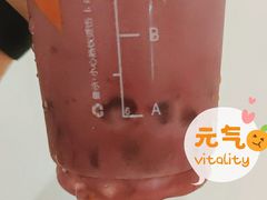 -CoCo都可(茂业深南店)