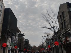 -知味观(湖滨店)