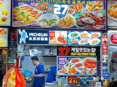 -纽顿熟食中心