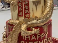 -柏尼娅PEARIA·蛋糕定制(北京SKP店)