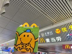 -麦当劳(郑州东高铁站店)