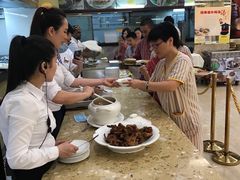 -御水泉休闲娱乐中心