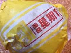 -麦当劳(温州人民路店)