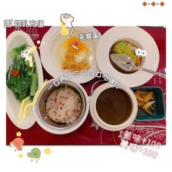 -星摇篮月子中心(市妇幼店)